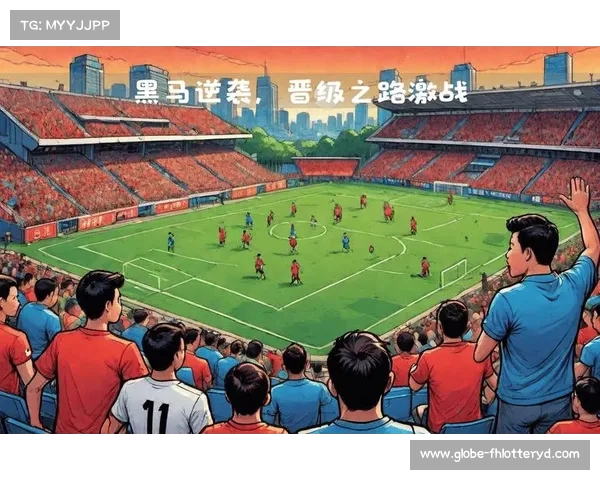 俱乐部世界杯激战全球顶级球队解析赛事规则与历届冠军回顾 俱乐部世界杯激战全球顶级球队解析赛事规则与历届冠军回顾