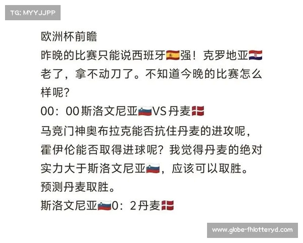 英格兰与美国足球实力对比历史战绩分析展现英格兰占优地位 英格兰与美国足球实力对比历史战绩分析展现英格兰占优地位