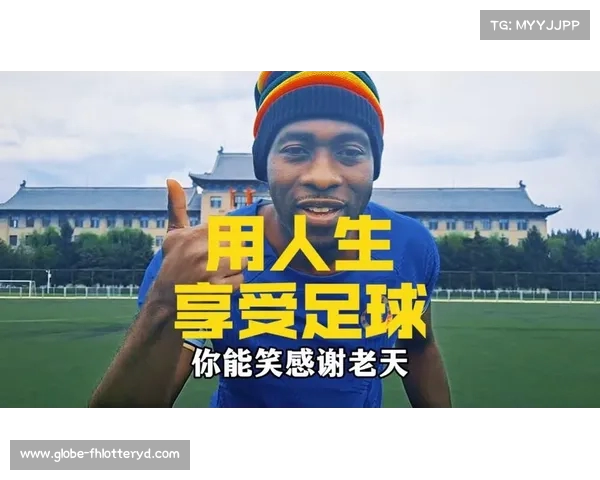 免费获取英超直播资源在线看比赛享受足球乐趣 免费获取英超直播资源在线看比赛享受足球乐趣